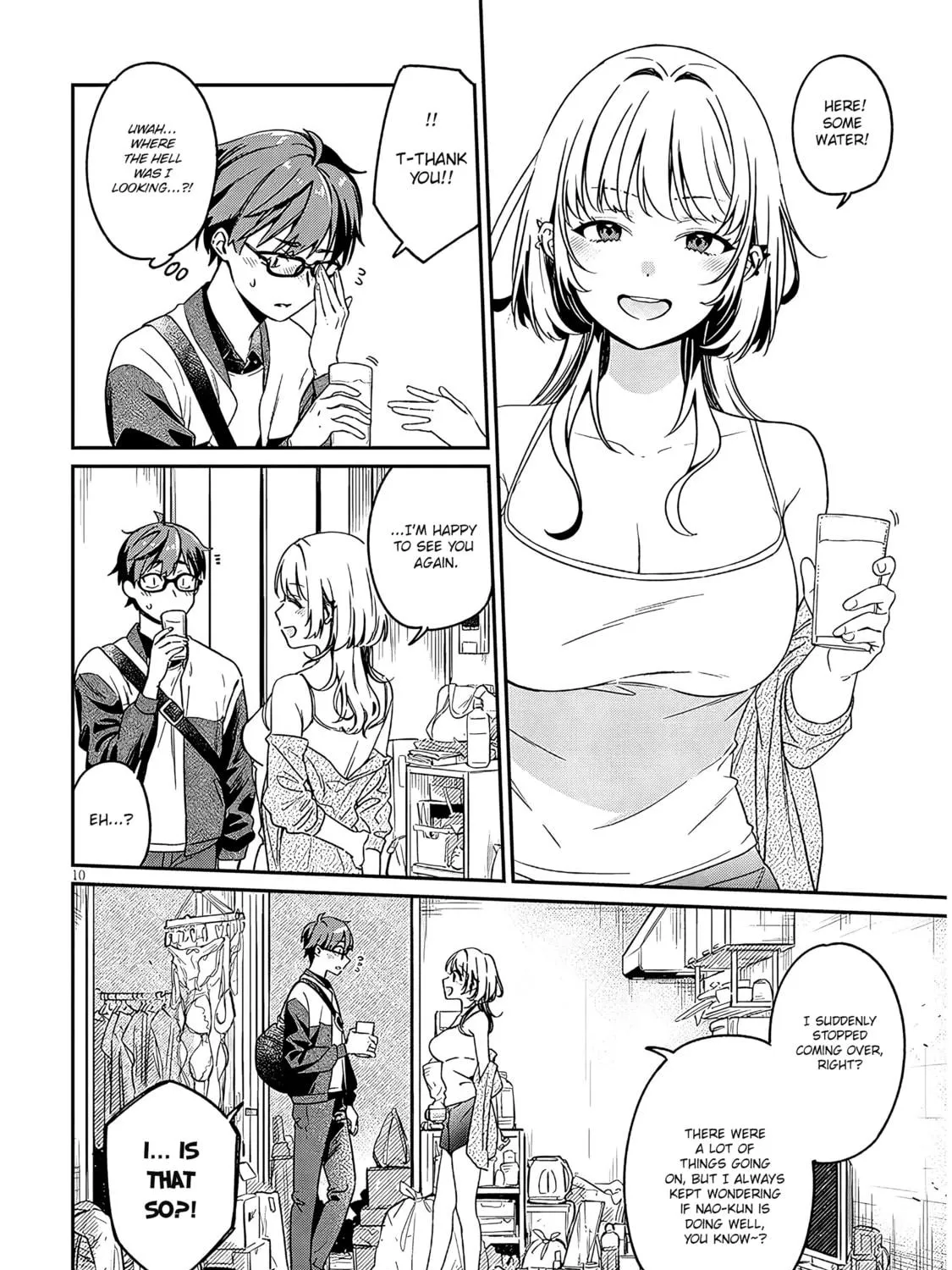 A Quirky Girl Is Inviting Me to Bed Chapter 1 page 17 - 