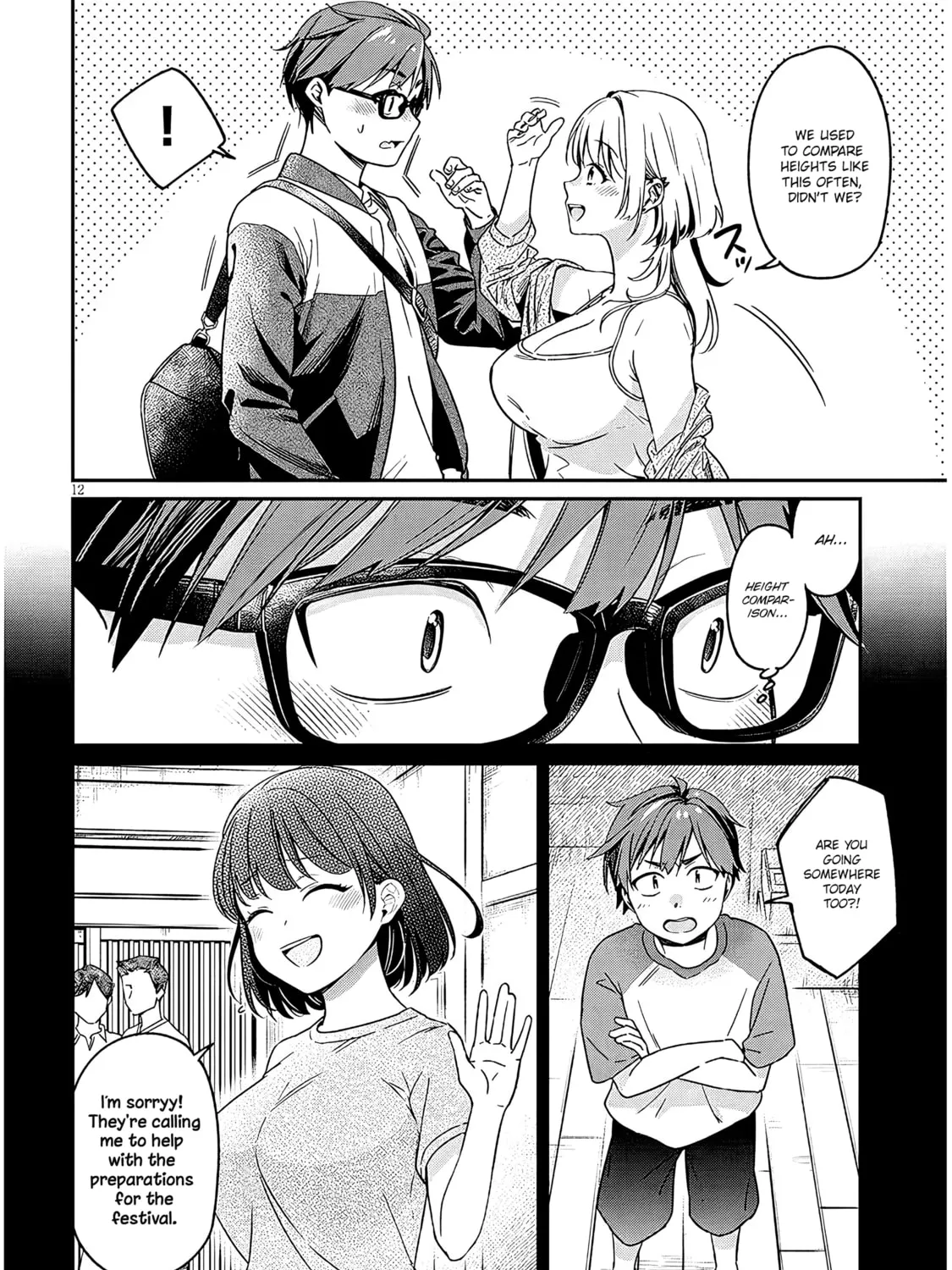 A Quirky Girl Is Inviting Me to Bed Chapter 1 page 21 - 