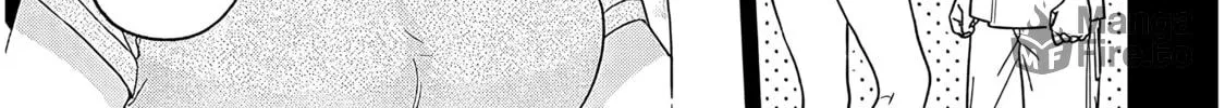 A Quirky Girl Is Inviting Me to Bed Chapter 1 page 24 - 