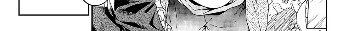 A Quirky Girl Is Inviting Me to Bed Chapter 1 page 32 - 