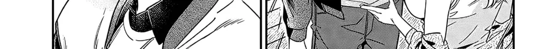 A Quirky Girl Is Inviting Me to Bed Chapter 1 page 44 - 