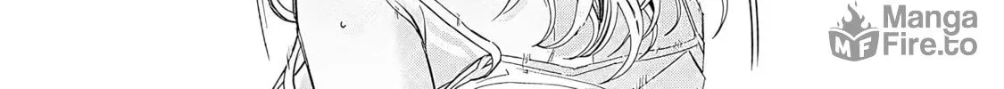 A Quirky Girl Is Inviting Me to Bed Chapter 1 page 50 - 