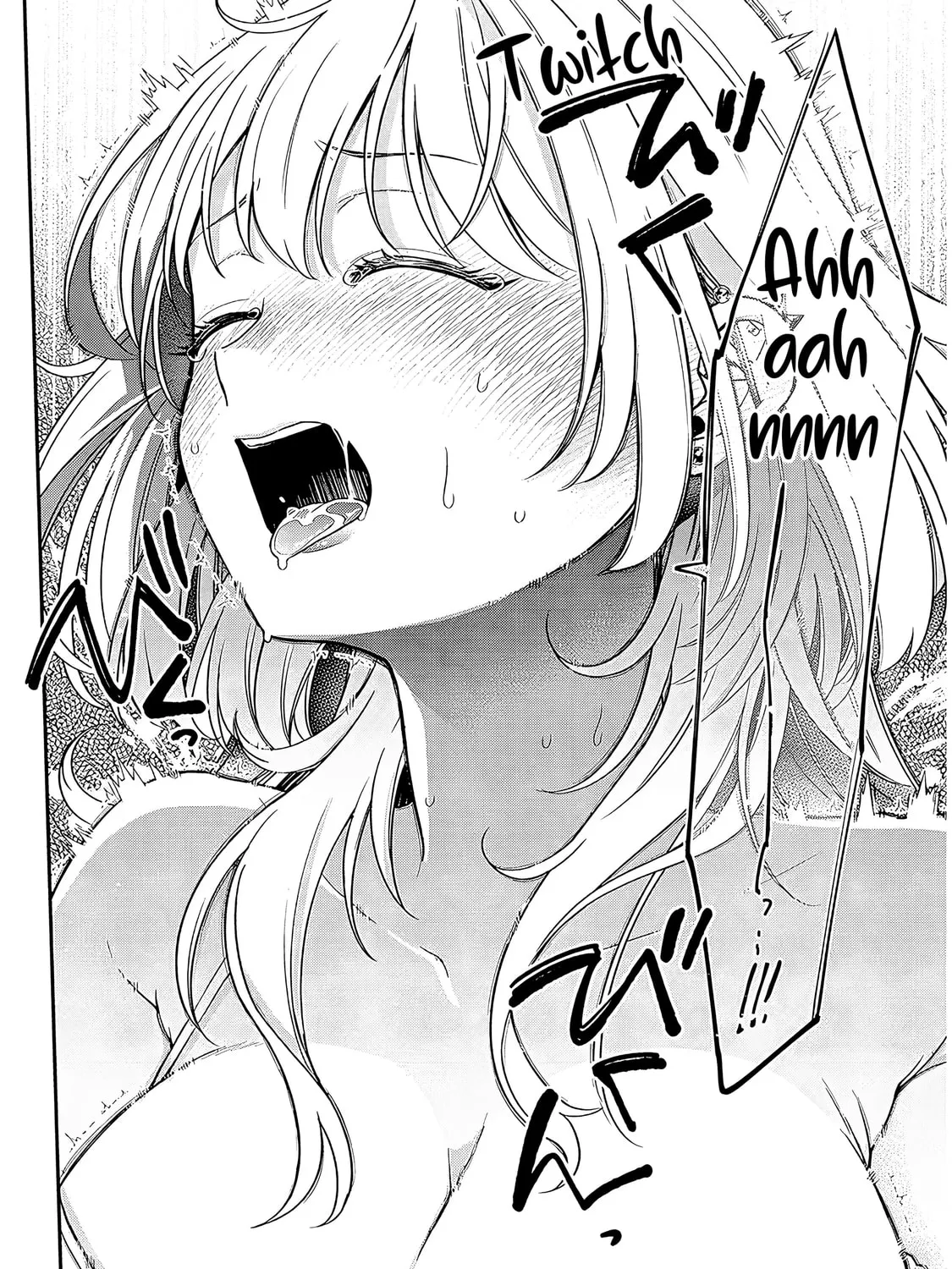 A Quirky Girl Is Inviting Me to Bed Chapter 1 page 57 - 