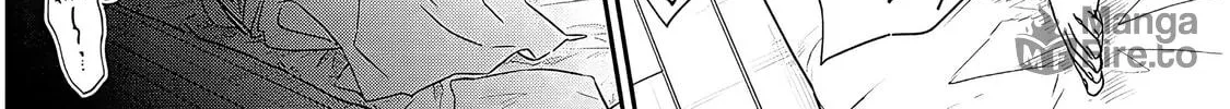 A Quirky Girl Is Inviting Me to Bed Chapter 1 page 60 - 