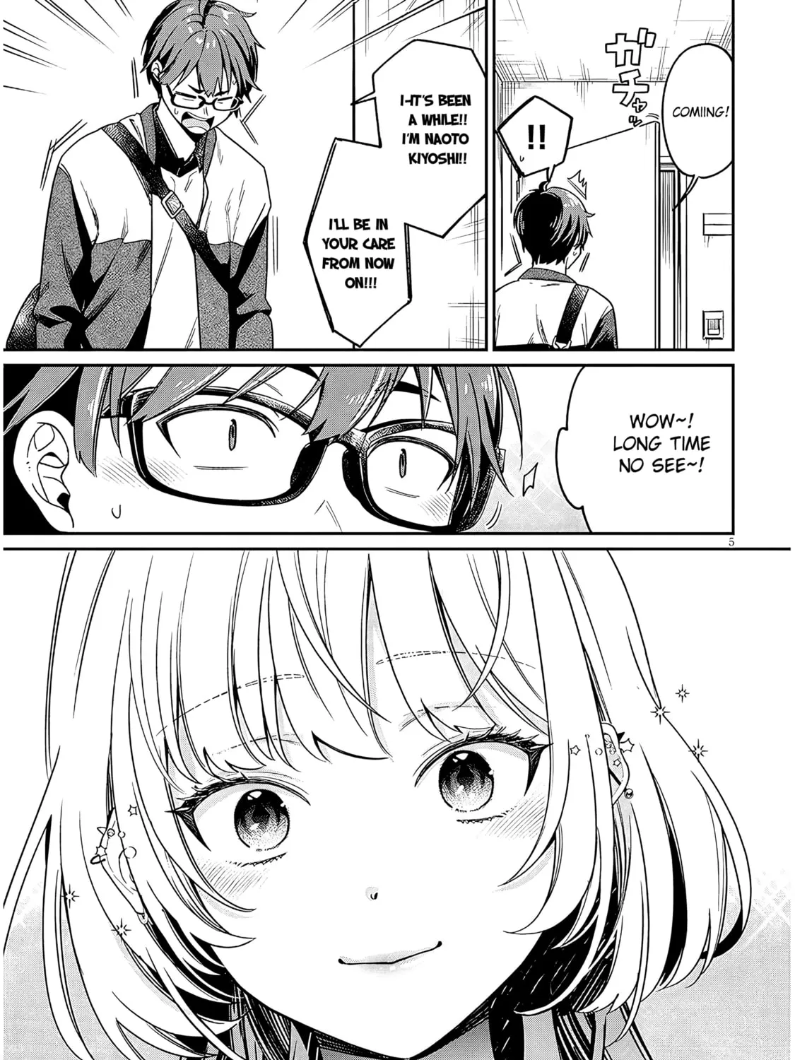 A Quirky Girl Is Inviting Me to Bed Chapter 1 page 7 - 