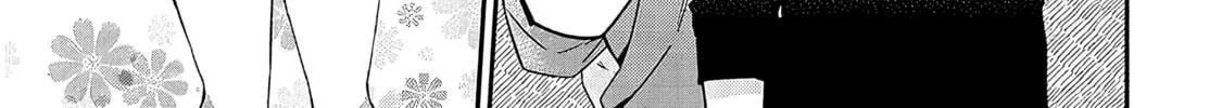 A Quirky Girl Is Inviting Me to Bed Chapter 1 page 64 - 