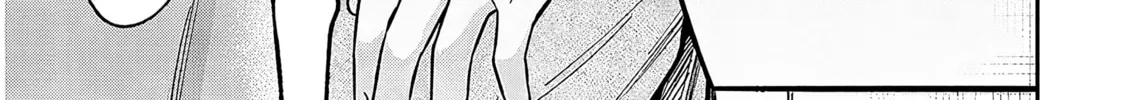 A Quirky Girl Is Inviting Me to Bed Chapter 1 page 68 - 