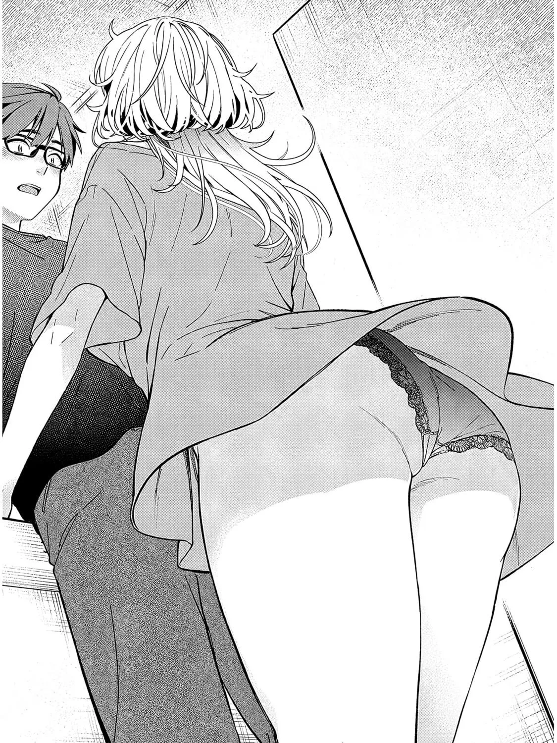 A Quirky Girl Is Inviting Me to Bed Chapter 1 page 69 - 