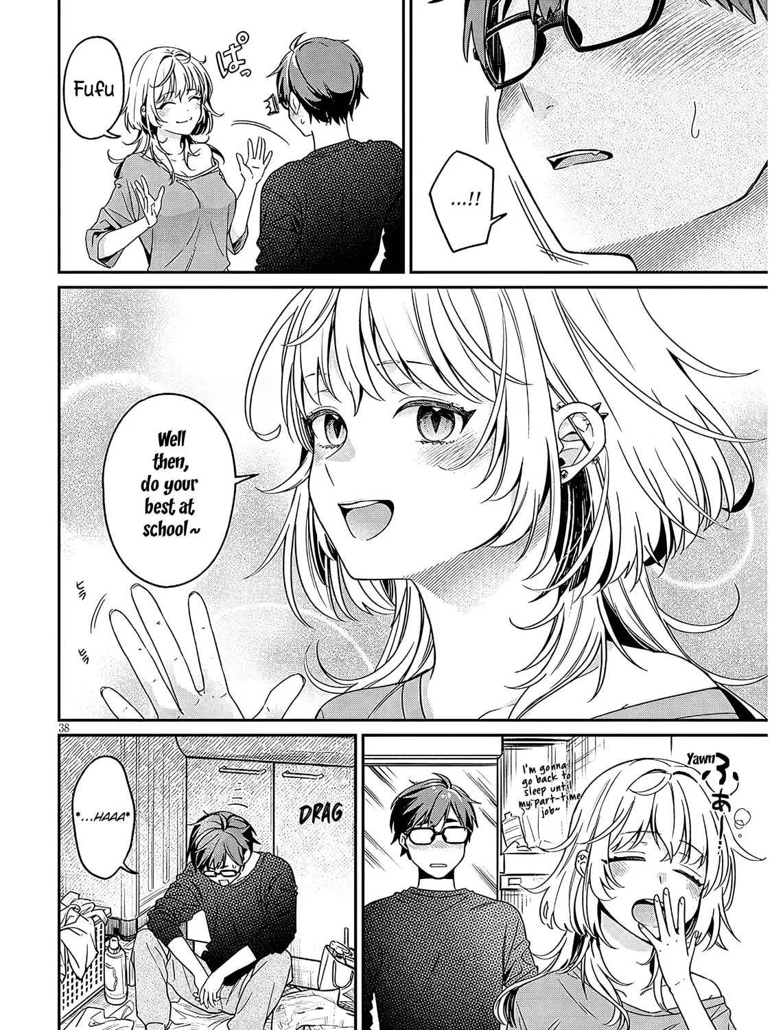 A Quirky Girl Is Inviting Me to Bed Chapter 1 page 73 - 