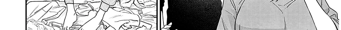A Quirky Girl Is Inviting Me to Bed Chapter 1 page 74 - 