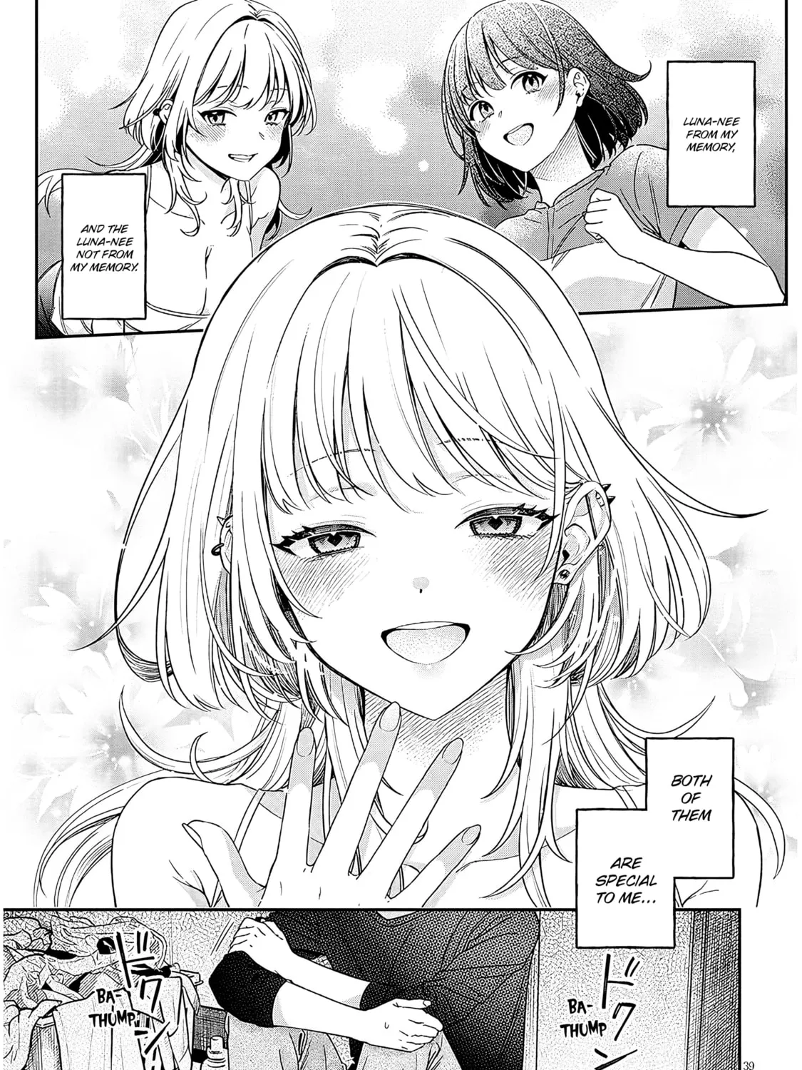 A Quirky Girl Is Inviting Me to Bed Chapter 1 page 75 - 