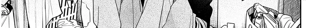 A Quirky Girl Is Inviting Me to Bed Chapter 1 page 76 - 