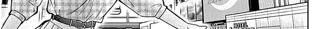 A Quirky Girl Is Inviting Me to Bed Chapter 10 page 14 - 