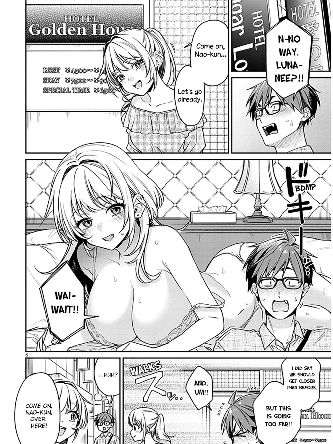 A Quirky Girl Is Inviting Me to Bed Chapter 10 page 15 - 