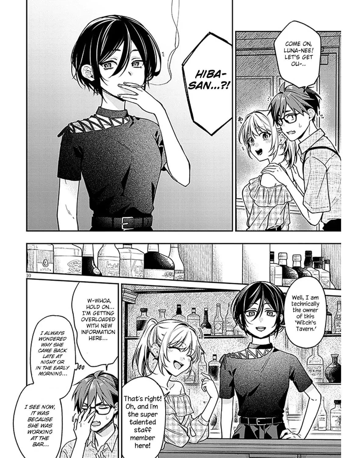 A Quirky Girl Is Inviting Me to Bed Chapter 10 page 19 - 
