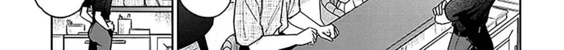 A Quirky Girl Is Inviting Me to Bed Chapter 10 page 22 - 