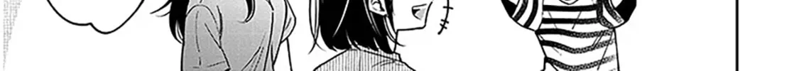 A Quirky Girl Is Inviting Me to Bed Chapter 10 page 26 - 