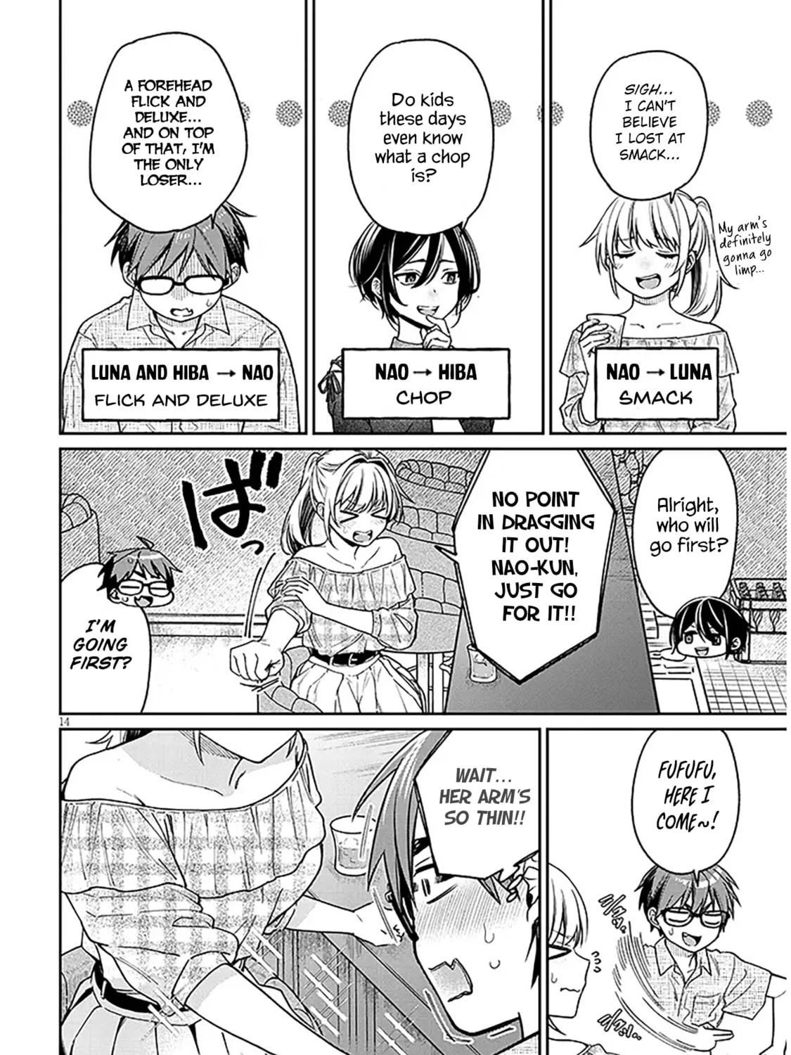 A Quirky Girl Is Inviting Me to Bed Chapter 10 page 27 - 