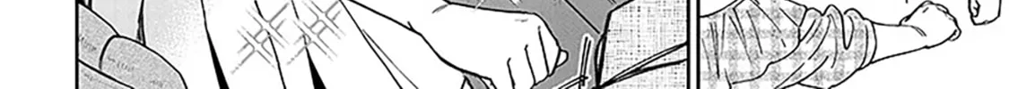 A Quirky Girl Is Inviting Me to Bed Chapter 10 page 28 - 