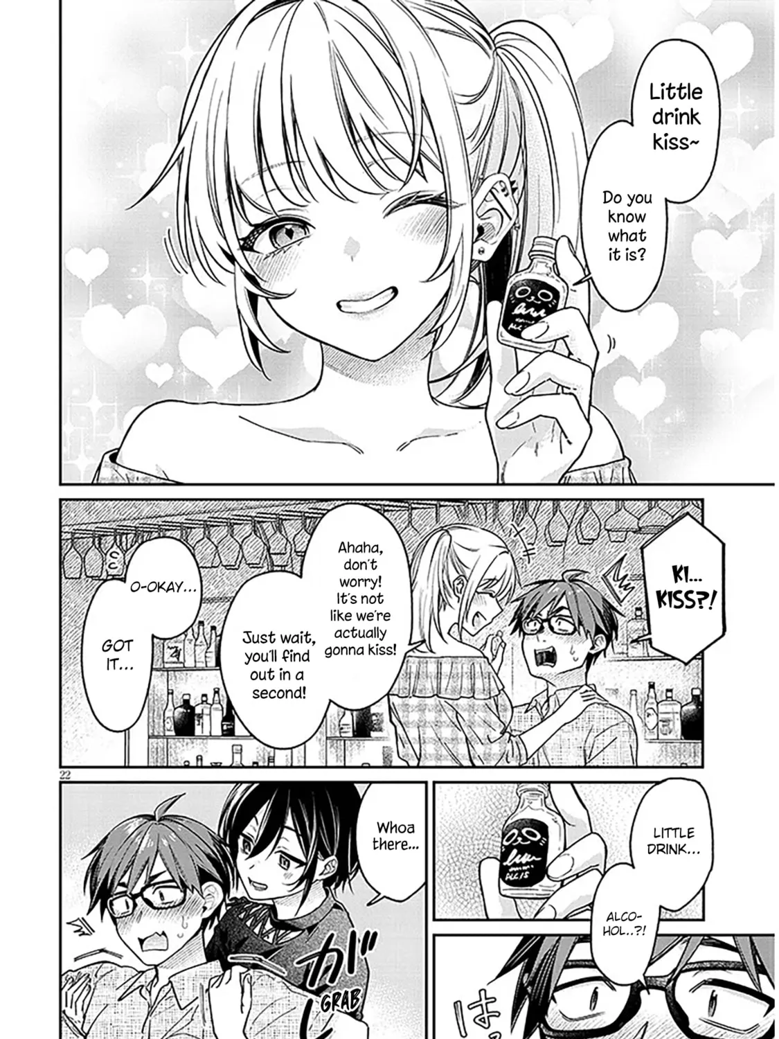 A Quirky Girl Is Inviting Me to Bed Chapter 10 page 43 - 