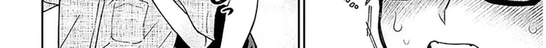 A Quirky Girl Is Inviting Me to Bed Chapter 10 page 44 - 
