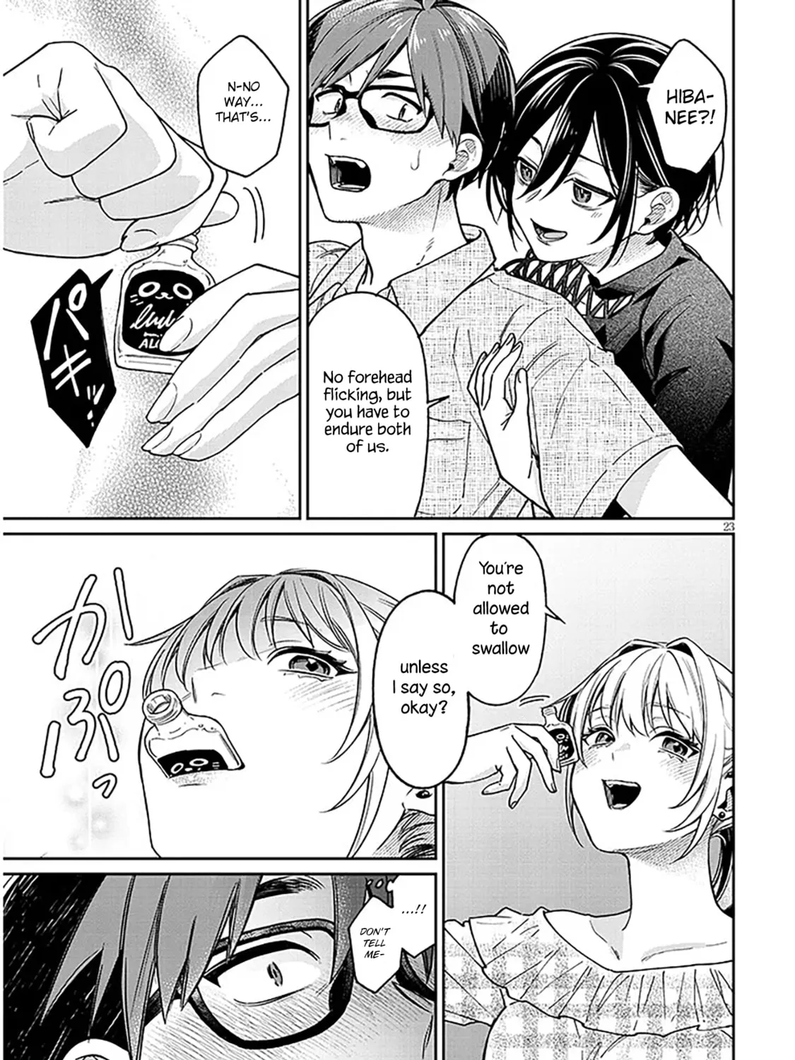 A Quirky Girl Is Inviting Me to Bed Chapter 10 page 45 - 