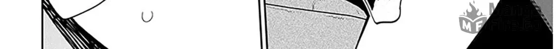 A Quirky Girl Is Inviting Me to Bed Chapter 10 page 48 - 