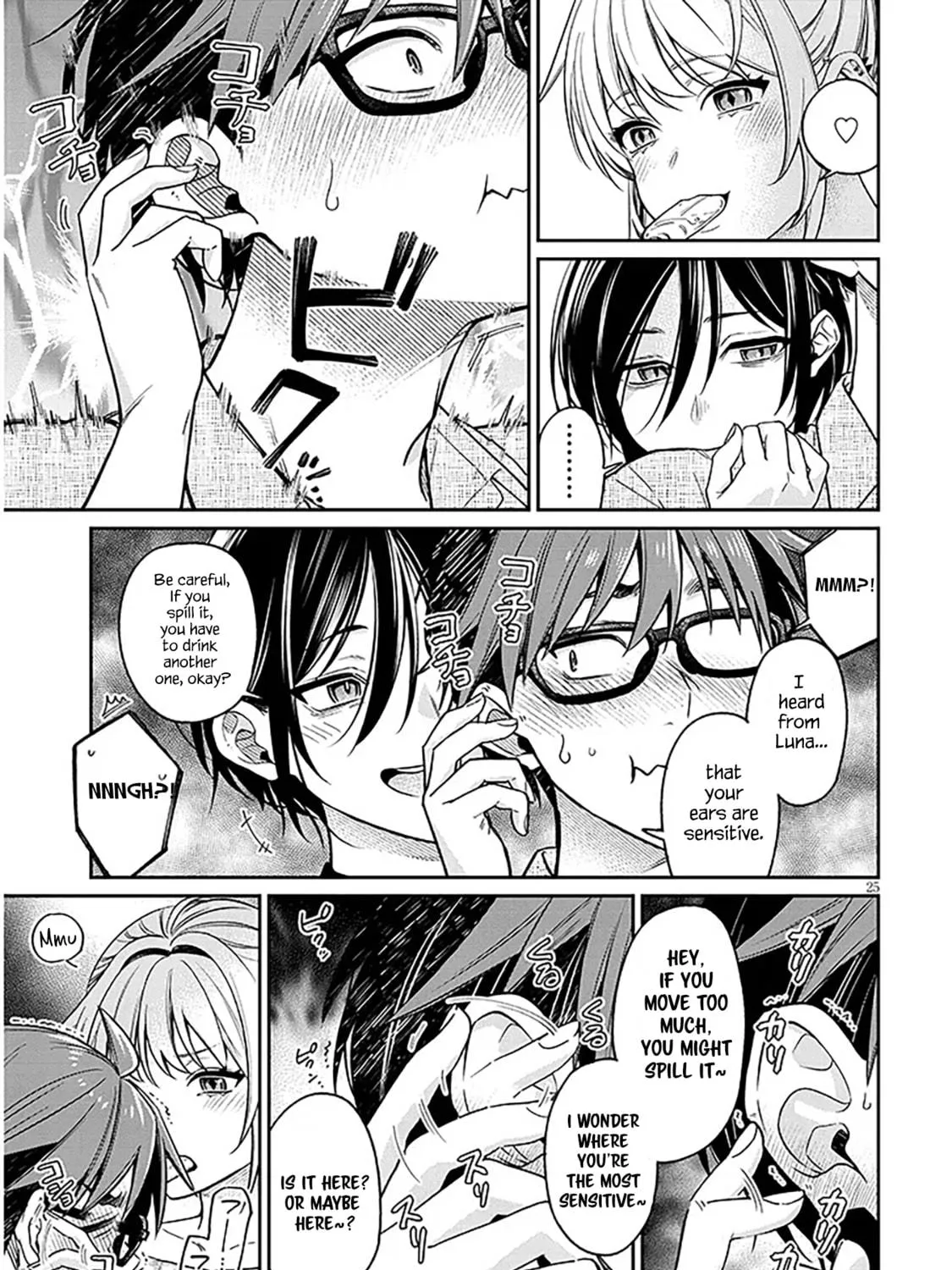A Quirky Girl Is Inviting Me to Bed Chapter 10 page 49 - 