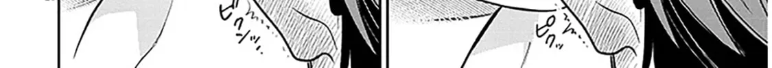 A Quirky Girl Is Inviting Me to Bed Chapter 10 page 52 - 