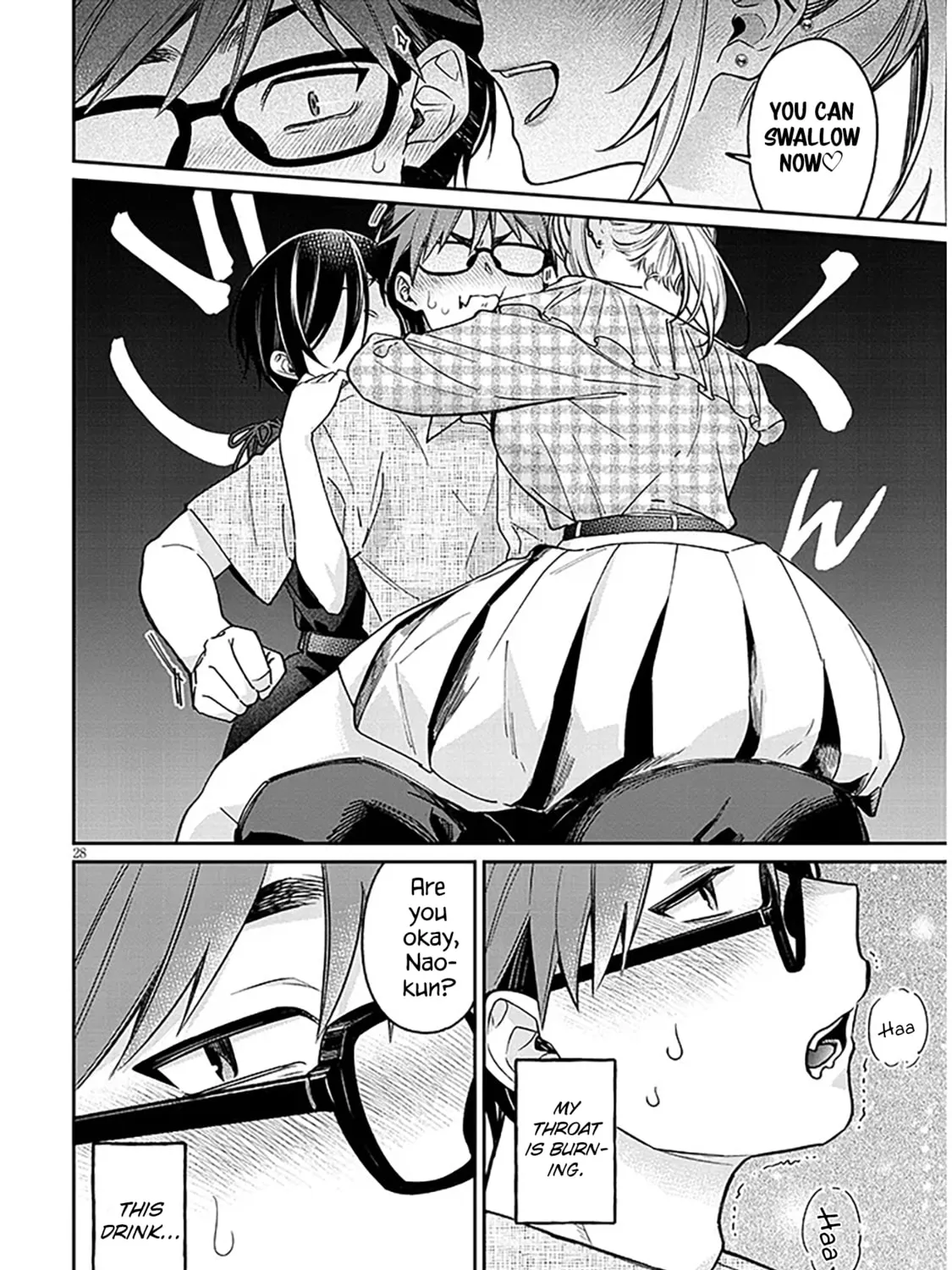 A Quirky Girl Is Inviting Me to Bed Chapter 10 page 55 - 