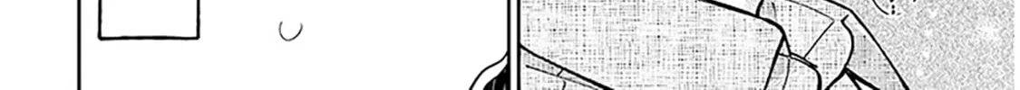 A Quirky Girl Is Inviting Me to Bed Chapter 10 page 56 - 