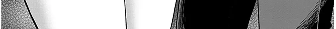 A Quirky Girl Is Inviting Me to Bed Chapter 10 page 58 - 