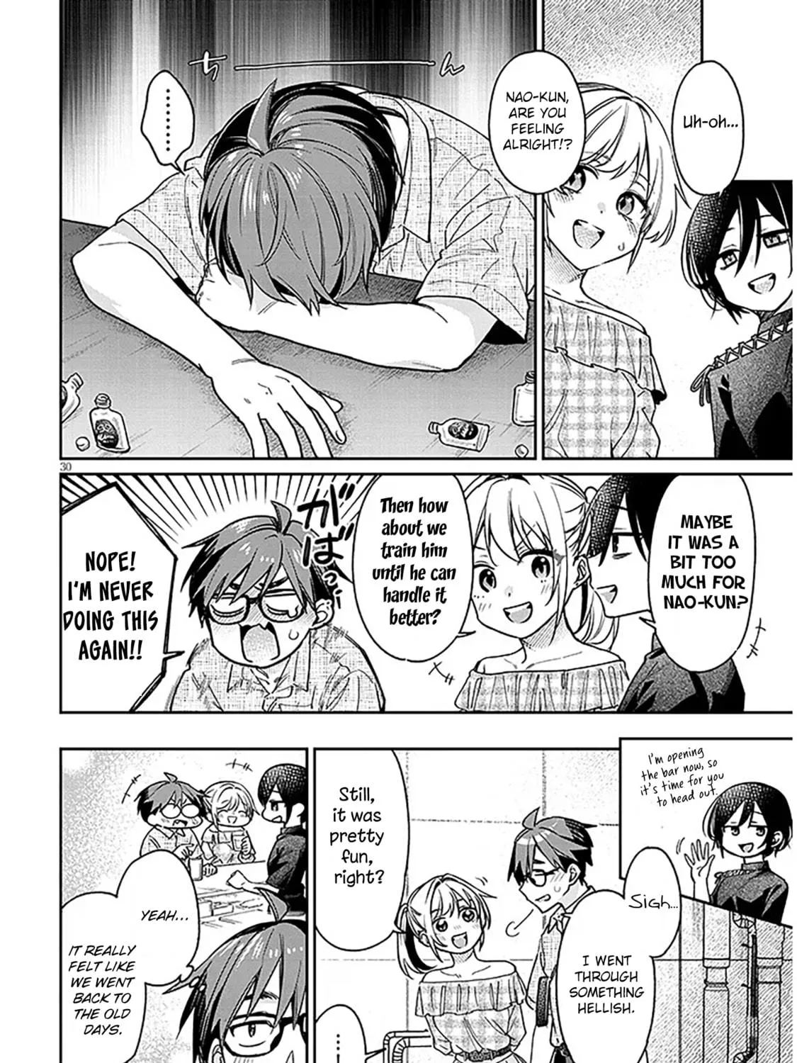 A Quirky Girl Is Inviting Me to Bed Chapter 10 page 59 - 