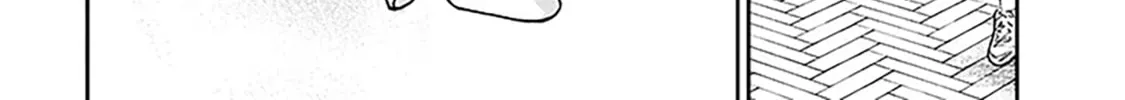 A Quirky Girl Is Inviting Me to Bed Chapter 10 page 8 - 