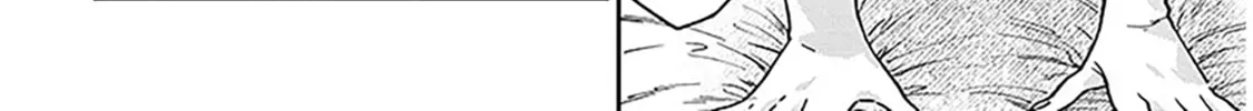 A Quirky Girl Is Inviting Me to Bed Chapter 11 page 16 - 