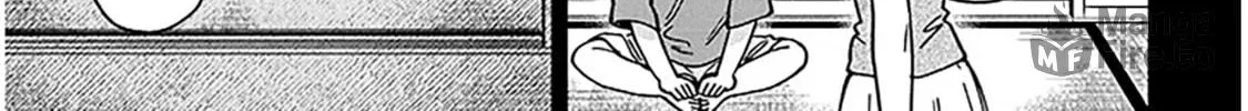 A Quirky Girl Is Inviting Me to Bed Chapter 11 page 18 - 