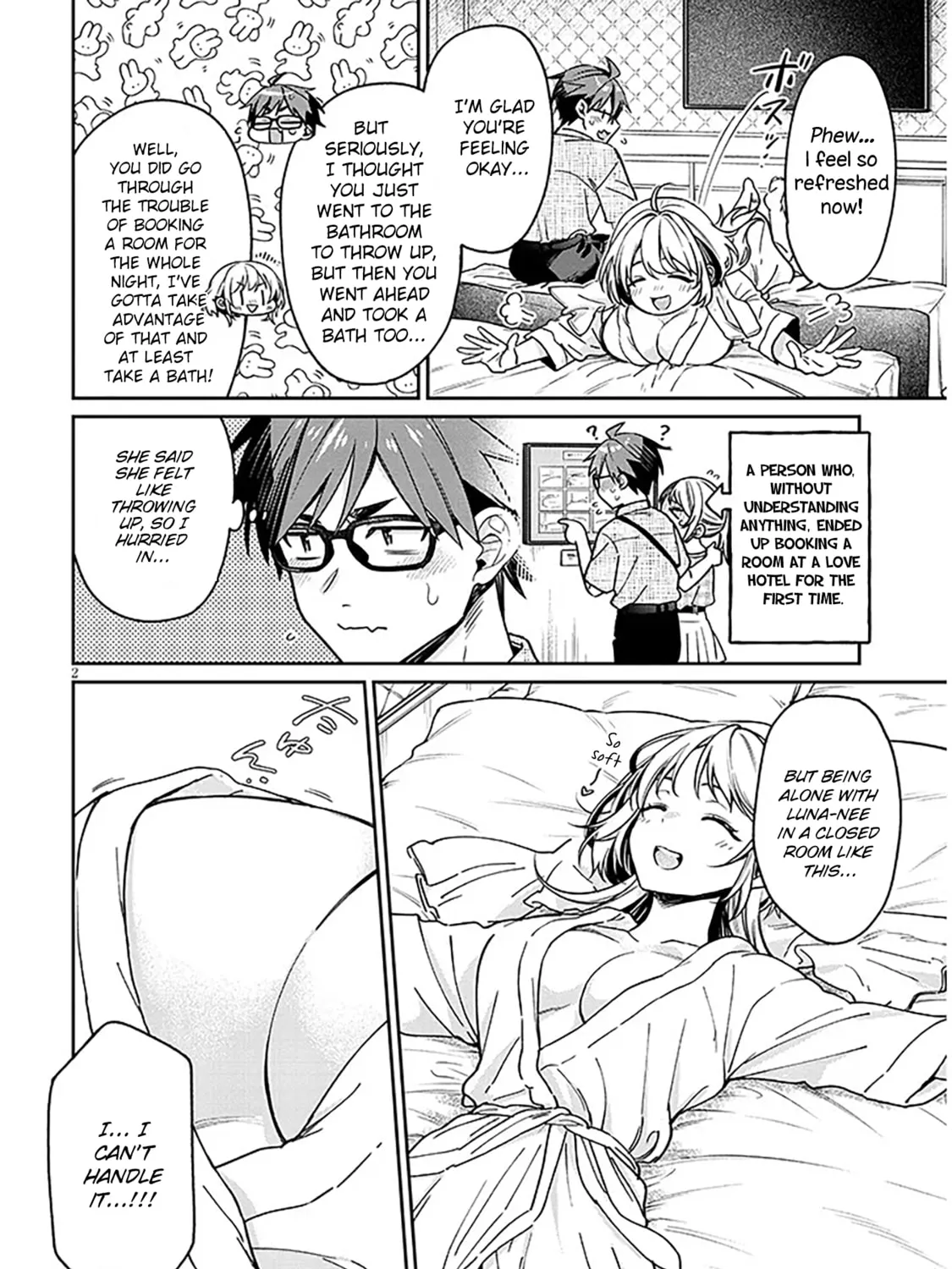 A Quirky Girl Is Inviting Me to Bed Chapter 11 page 3 - 