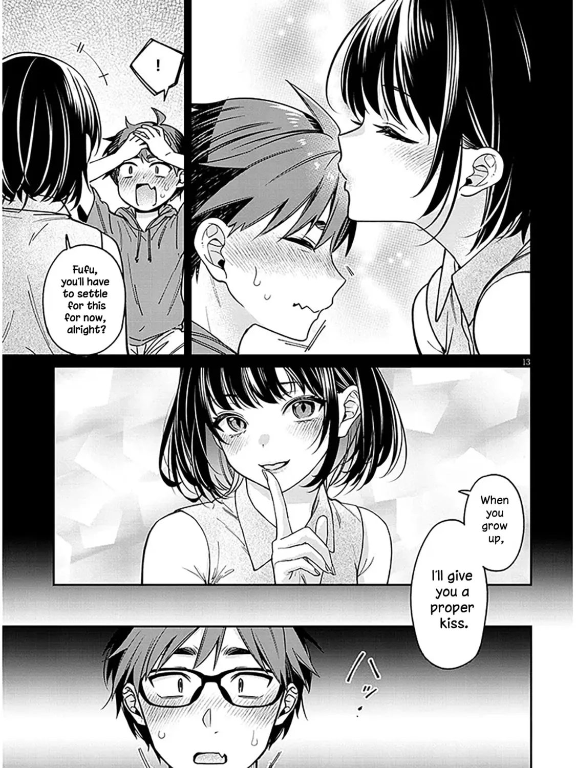 A Quirky Girl Is Inviting Me to Bed Chapter 11 page 25 - 