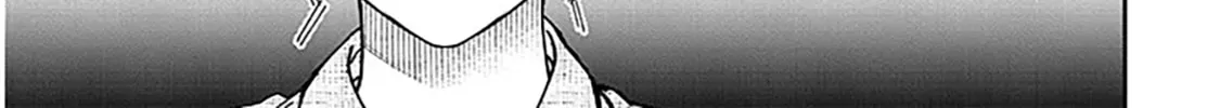 A Quirky Girl Is Inviting Me to Bed Chapter 11 page 26 - 