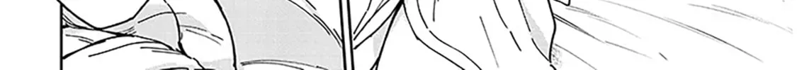 A Quirky Girl Is Inviting Me to Bed Chapter 11 page 4 - 