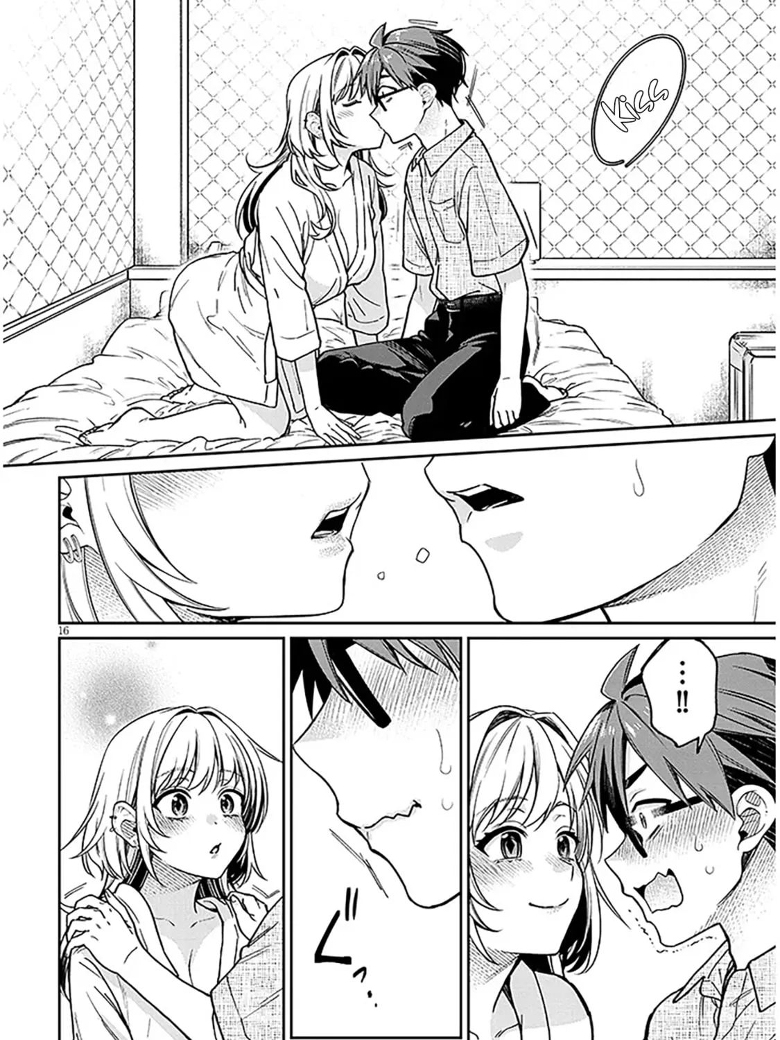 A Quirky Girl Is Inviting Me to Bed Chapter 11 page 31 - 
