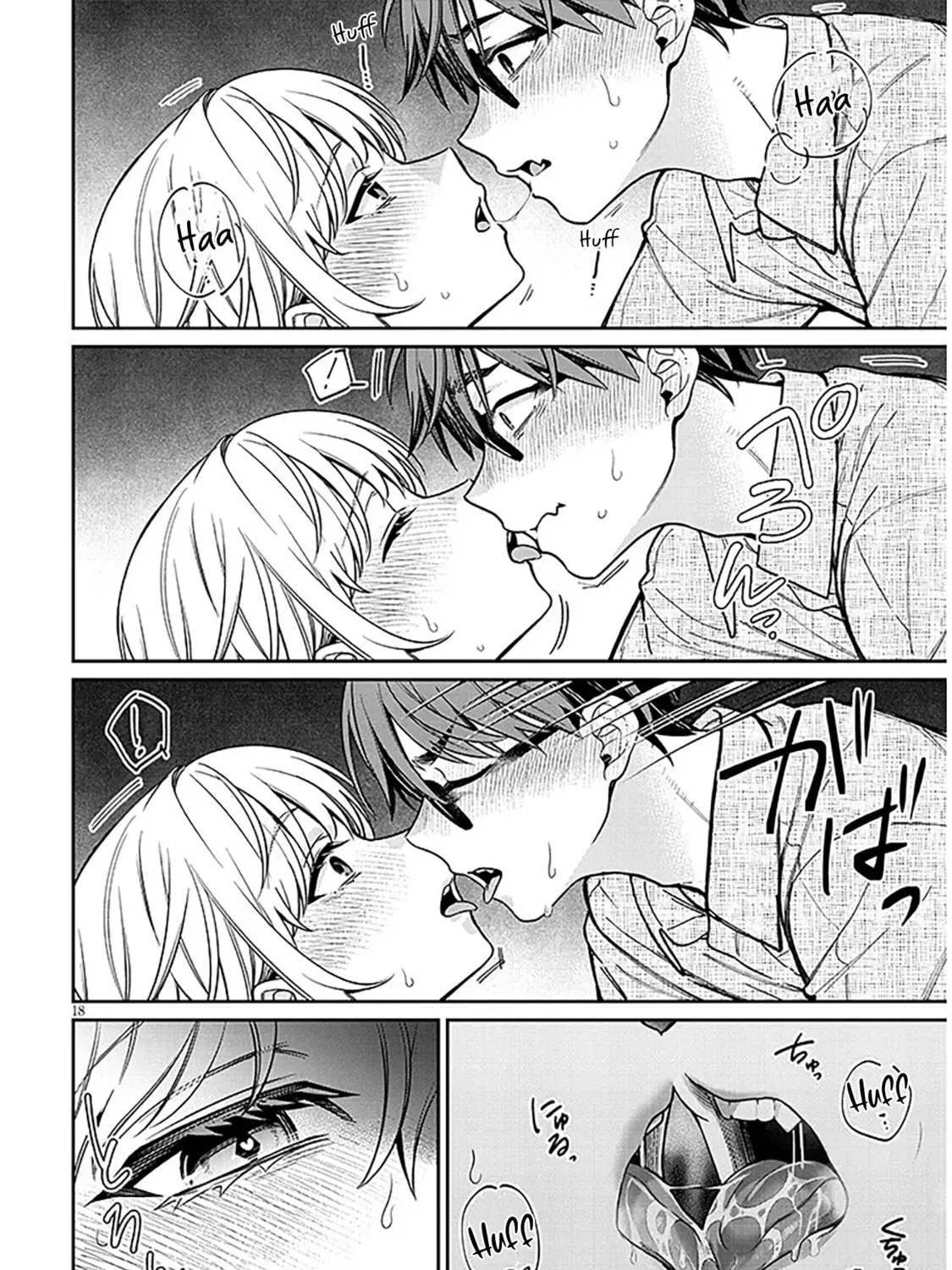 A Quirky Girl Is Inviting Me to Bed Chapter 11 page 35 - 
