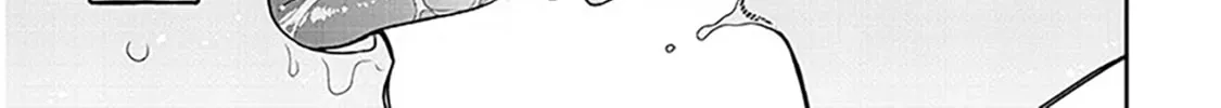 A Quirky Girl Is Inviting Me to Bed Chapter 11 page 38 - 