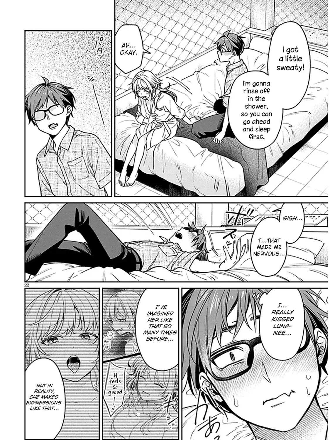 A Quirky Girl Is Inviting Me to Bed Chapter 11 page 43 - 