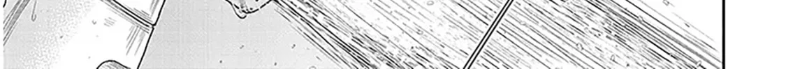 A Quirky Girl Is Inviting Me to Bed Chapter 11 page 46 - 