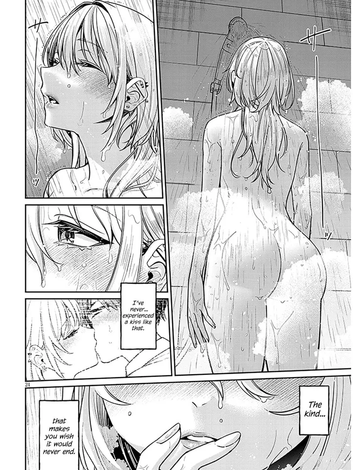 A Quirky Girl Is Inviting Me to Bed Chapter 11 page 47 - 
