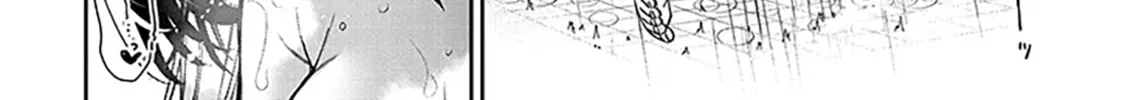 A Quirky Girl Is Inviting Me to Bed Chapter 11 page 56 - 