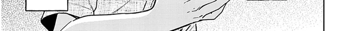 A Quirky Girl Is Inviting Me to Bed Chapter 11 page 58 - 