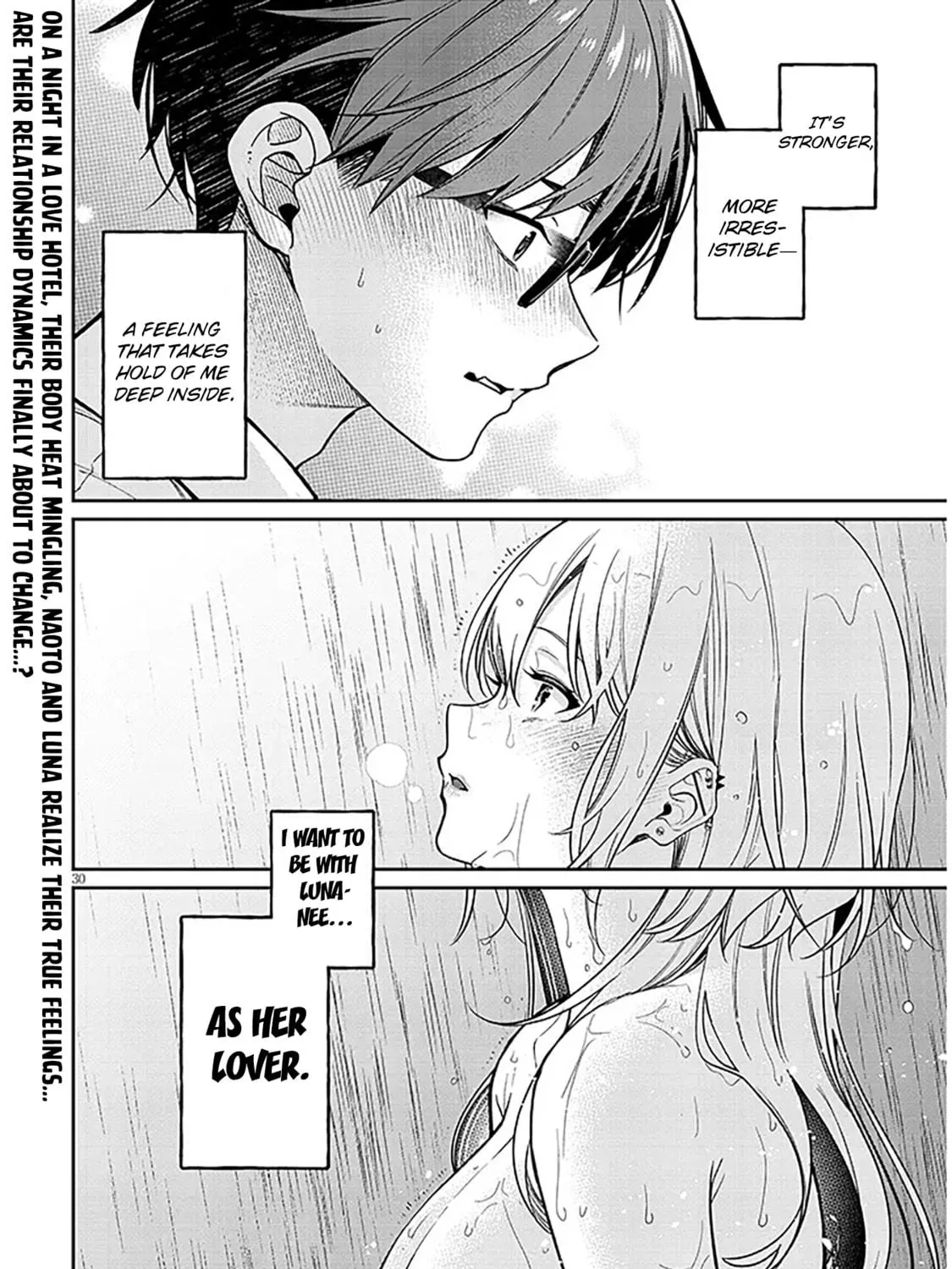 A Quirky Girl Is Inviting Me to Bed Chapter 11 page 59 - 