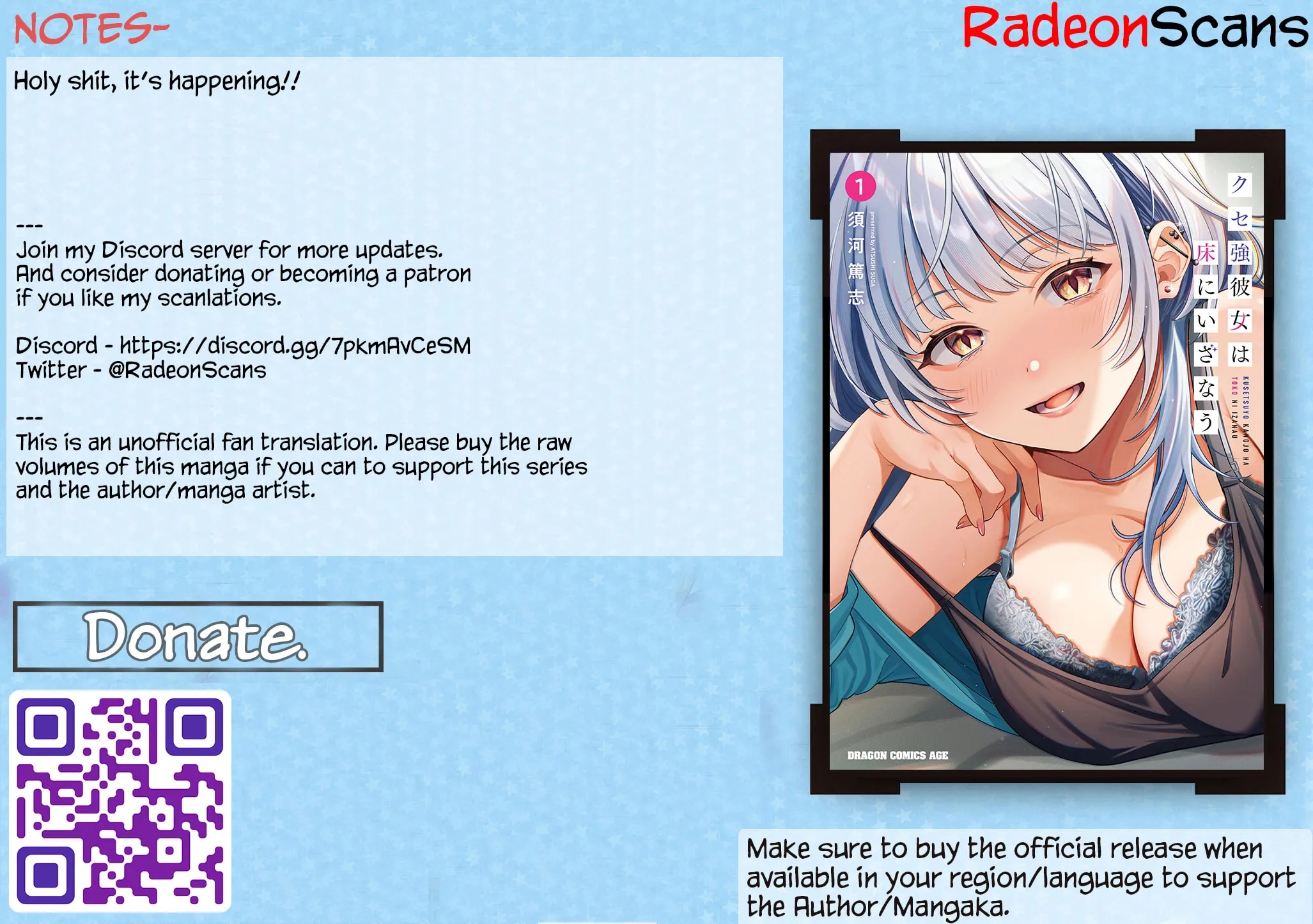 A Quirky Girl Is Inviting Me to Bed Chapter 11 page 61 - 